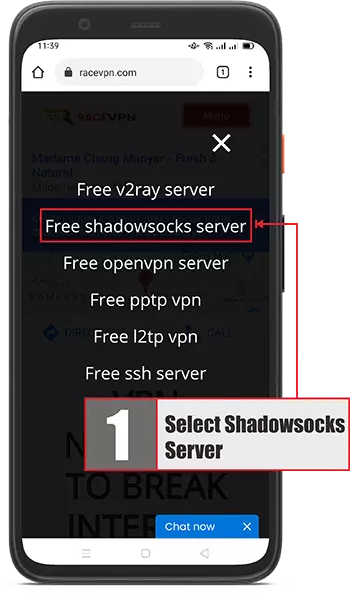 The second step is how to use shadowsocks on android